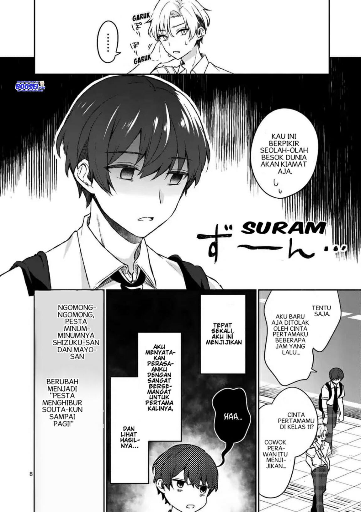 Shiotaiou no Sato-san ga Ore ni dake Amai: Chapter chapter-15 - Page 8