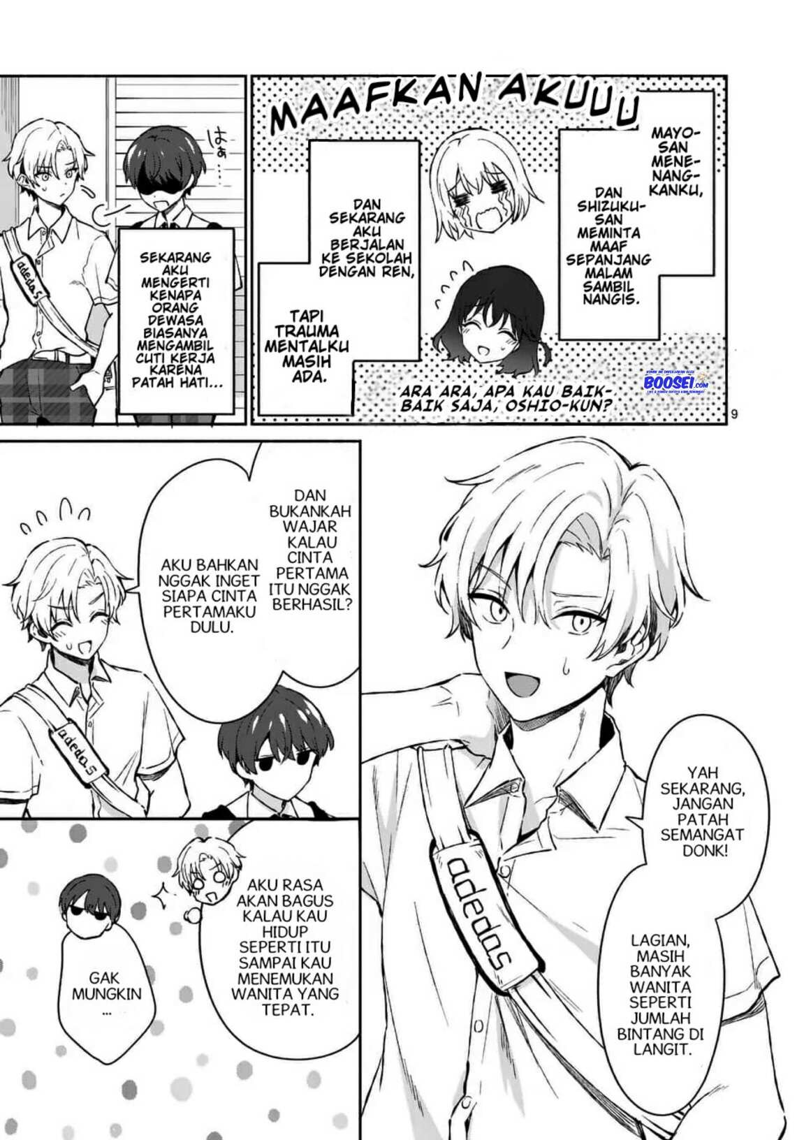 Shiotaiou no Sato-san ga Ore ni dake Amai: Chapter chapter-15 - Page 9