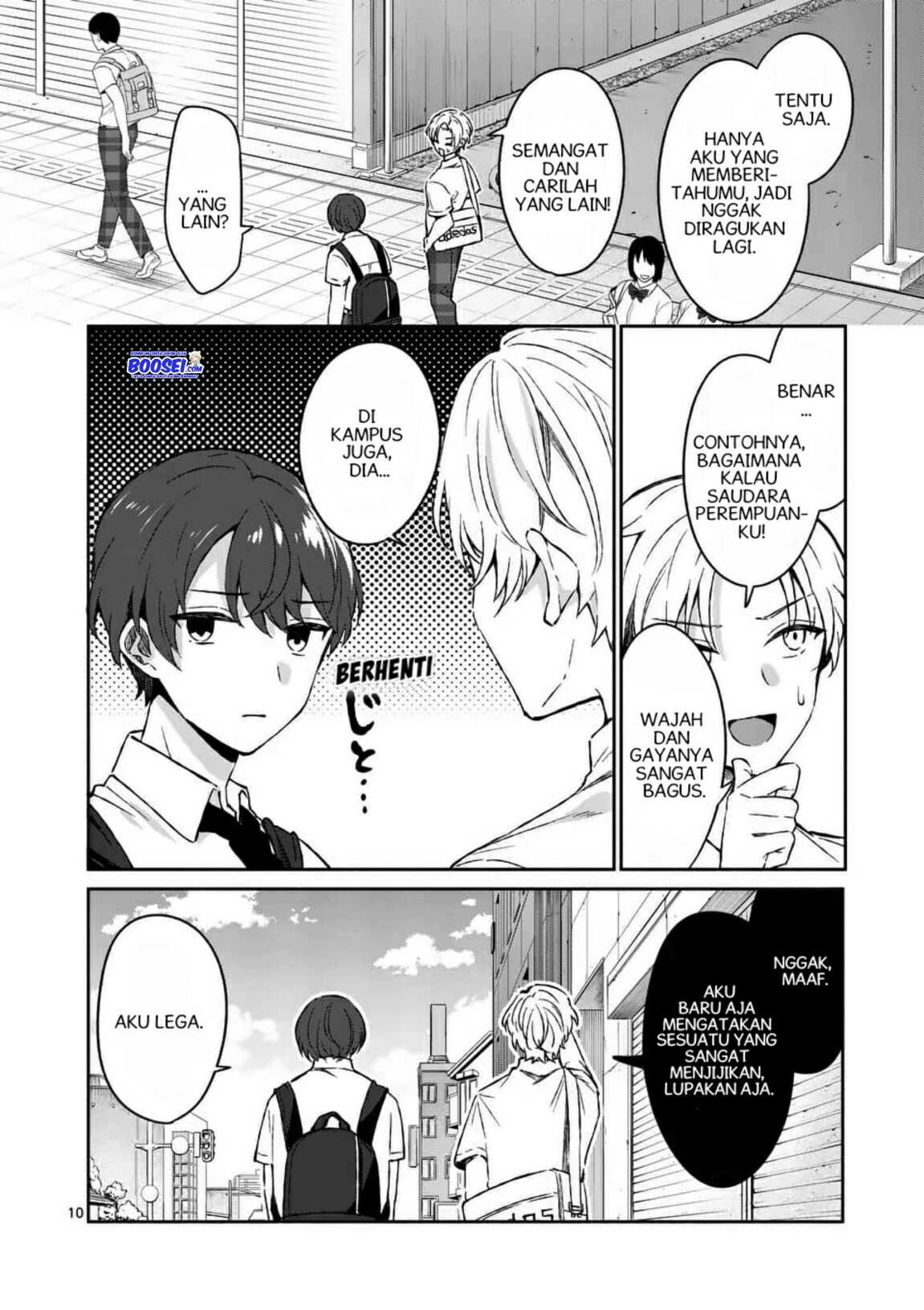 Shiotaiou no Sato-san ga Ore ni dake Amai: Chapter chapter-15 - Page 10