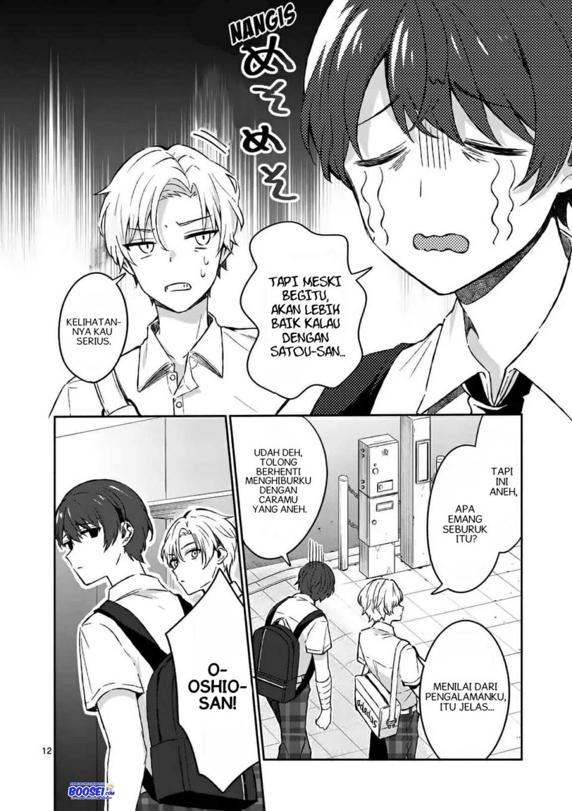 Shiotaiou no Sato-san ga Ore ni dake Amai: Chapter chapter-15 - Page 12