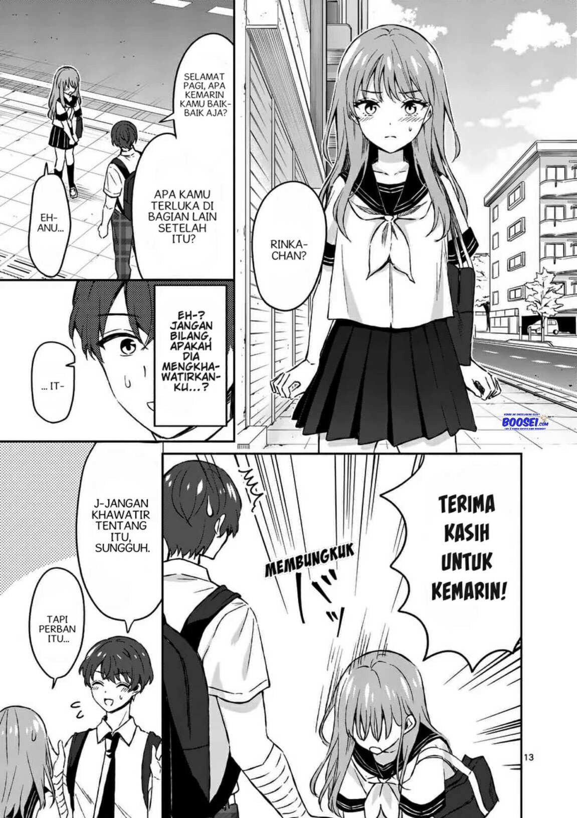 Shiotaiou no Sato-san ga Ore ni dake Amai: Chapter chapter-15 - Page 13