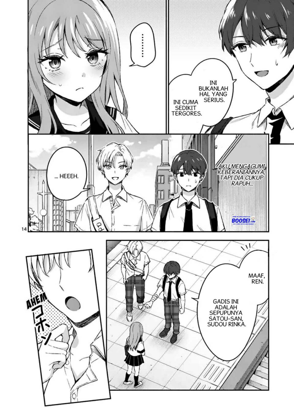 Shiotaiou no Sato-san ga Ore ni dake Amai: Chapter chapter-15 - Page 14