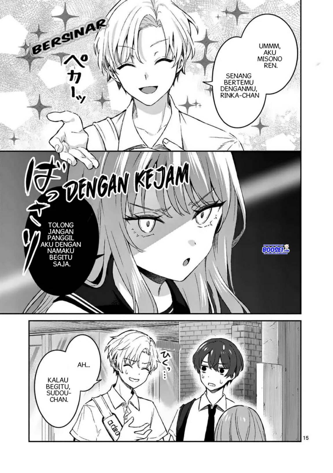 Shiotaiou no Sato-san ga Ore ni dake Amai: Chapter chapter-15 - Page 15