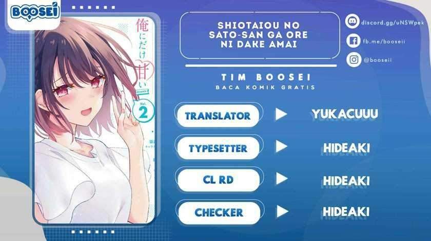Shiotaiou no Sato-san ga Ore ni dake Amai: Chapter chapter-16 - Page 1