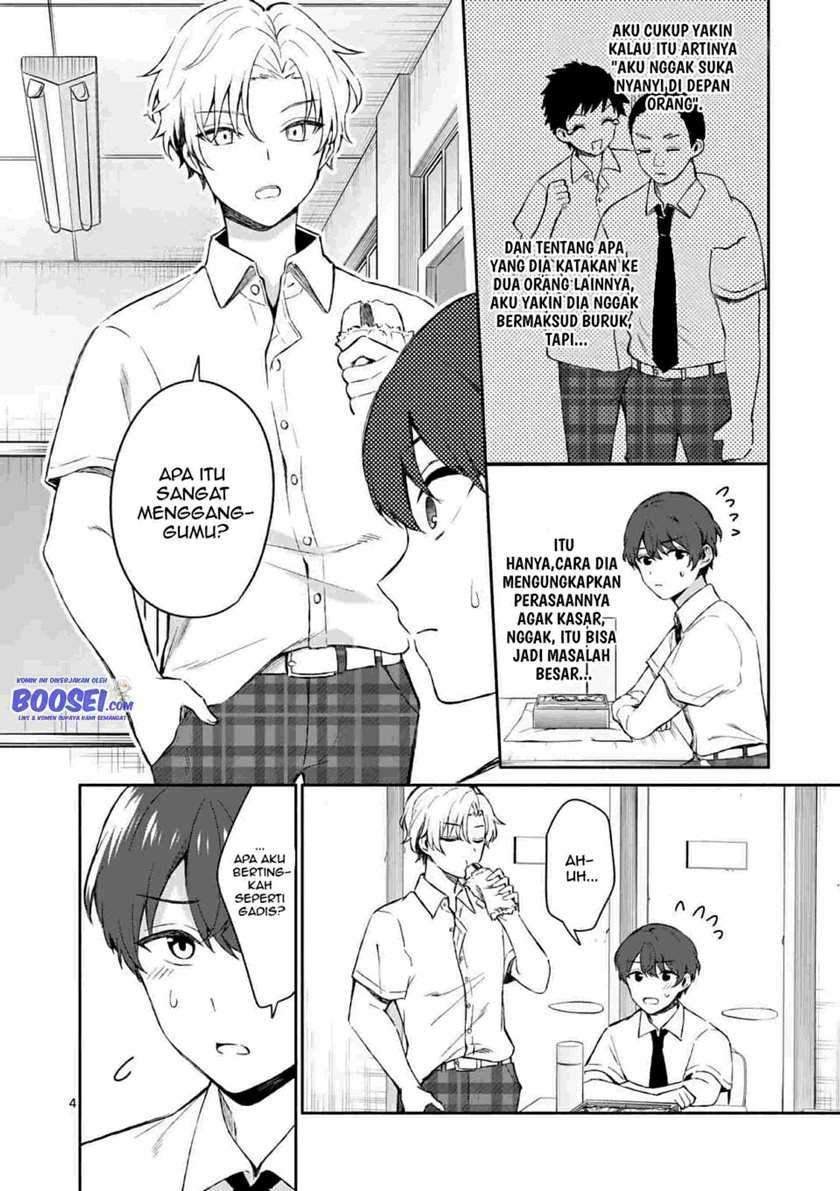 Shiotaiou no Sato-san ga Ore ni dake Amai: Chapter chapter-16 - Page 6