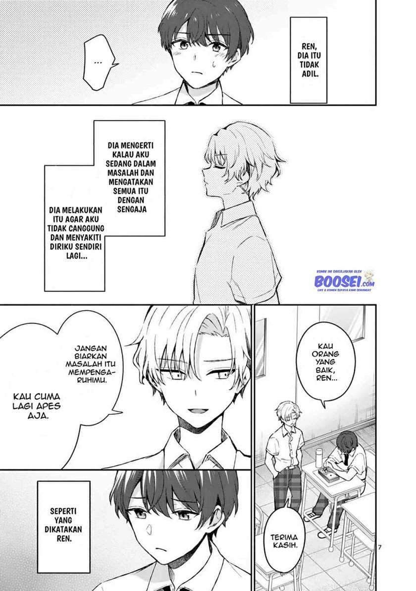 Shiotaiou no Sato-san ga Ore ni dake Amai: Chapter chapter-16 - Page 9