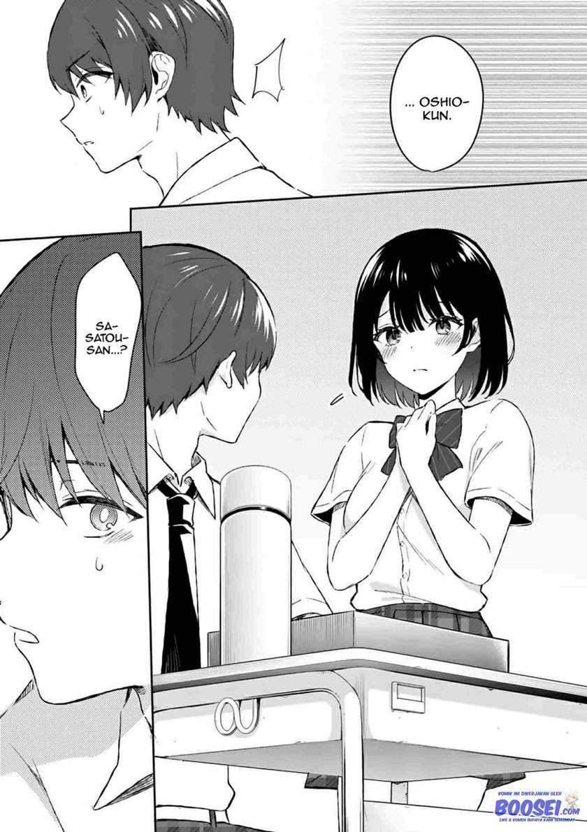 Shiotaiou no Sato-san ga Ore ni dake Amai: Chapter chapter-16 - Page 11