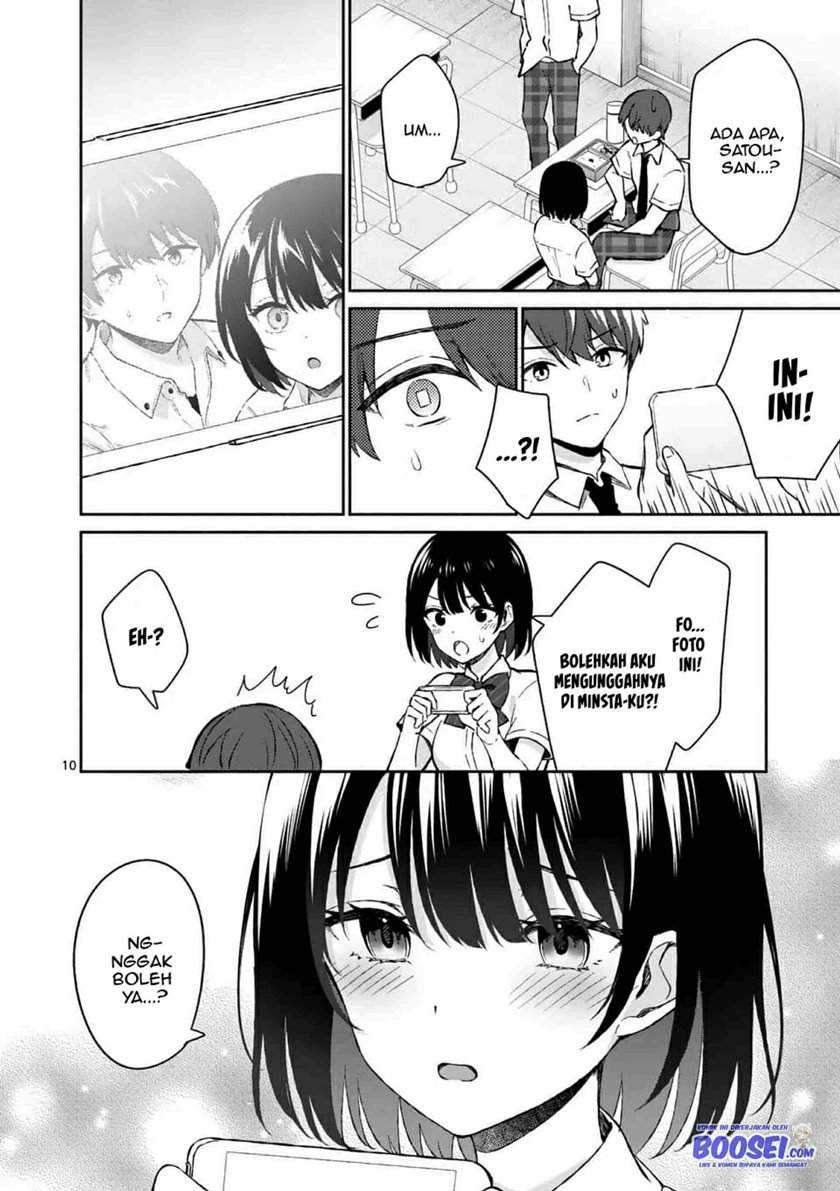Shiotaiou no Sato-san ga Ore ni dake Amai: Chapter chapter-16 - Page 12