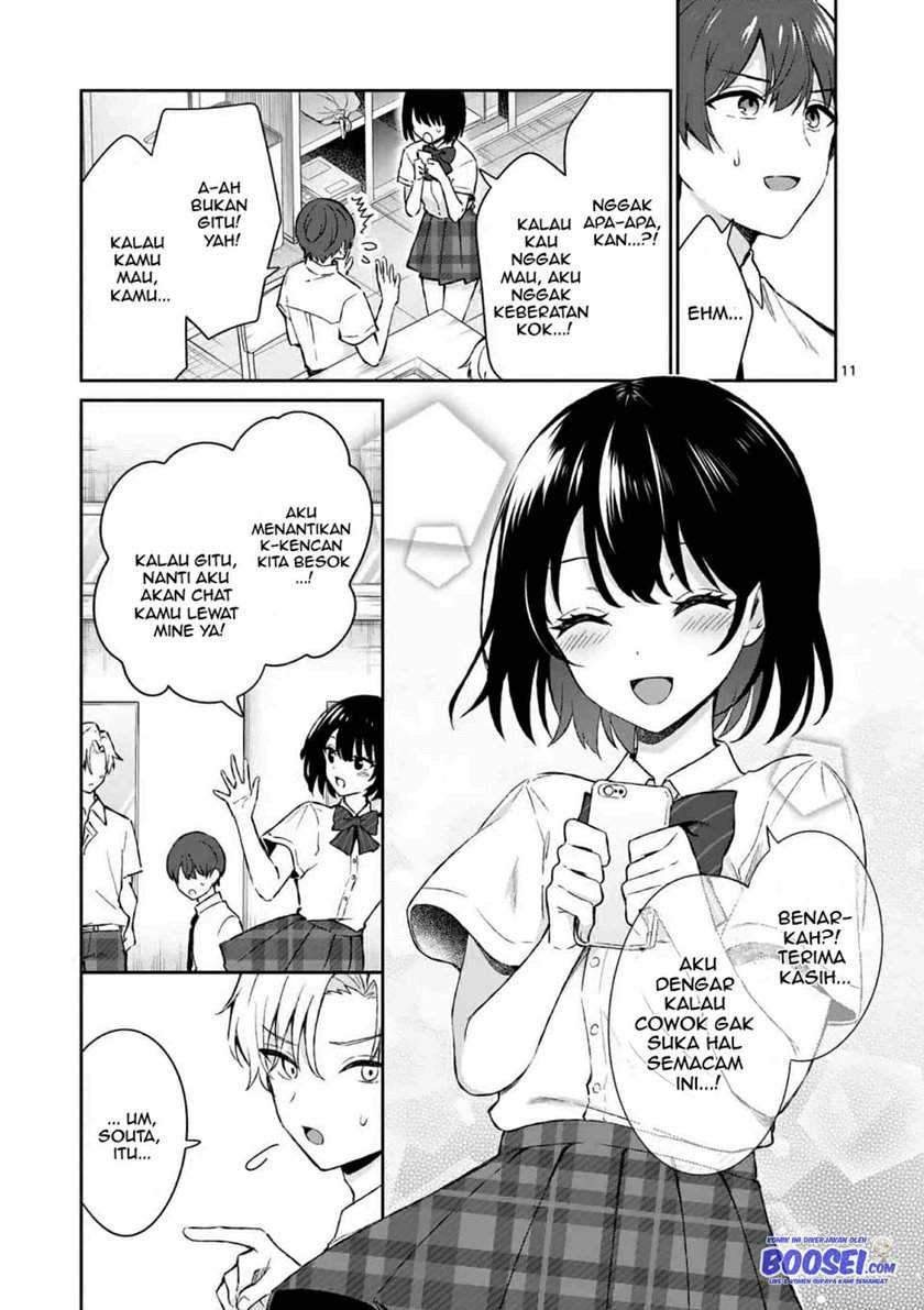 Shiotaiou no Sato-san ga Ore ni dake Amai: Chapter chapter-16 - Page 13