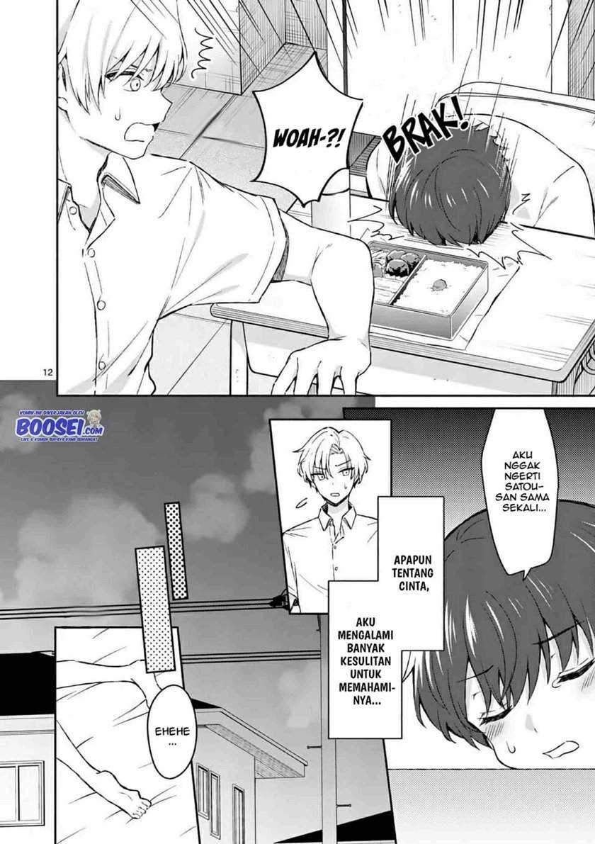 Shiotaiou no Sato-san ga Ore ni dake Amai: Chapter chapter-16 - Page 14