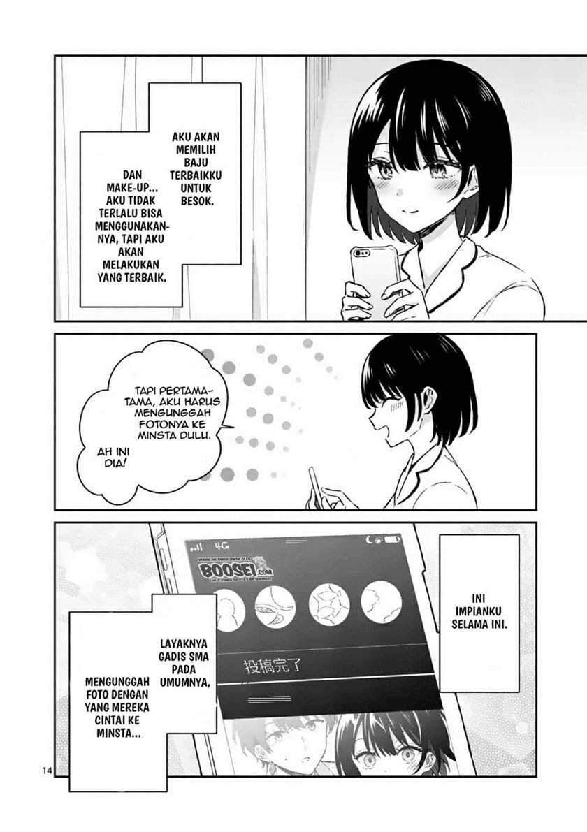 Shiotaiou no Sato-san ga Ore ni dake Amai: Chapter chapter-16 - Page 16
