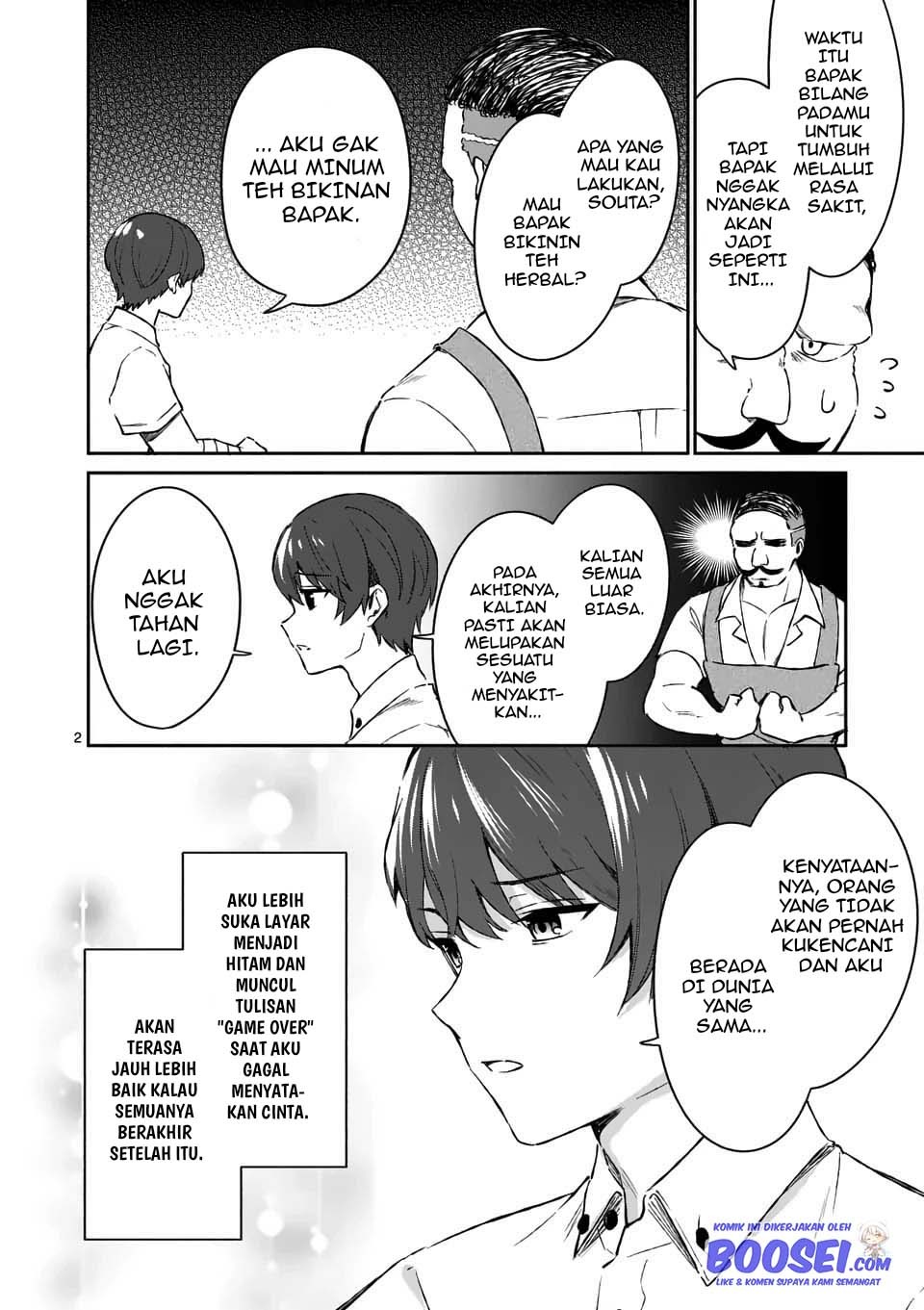 Shiotaiou no Sato-san ga Ore ni dake Amai: Chapter chapter-17 - Page 4