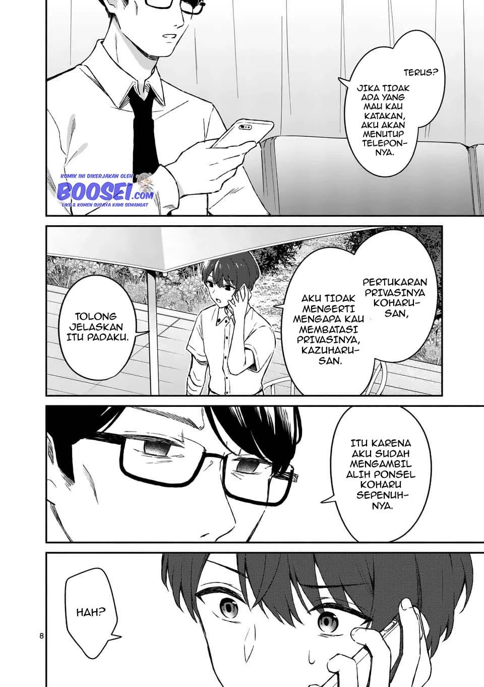 Shiotaiou no Sato-san ga Ore ni dake Amai: Chapter chapter-17 - Page 10