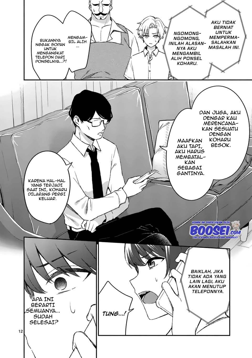 Shiotaiou no Sato-san ga Ore ni dake Amai: Chapter chapter-17 - Page 14