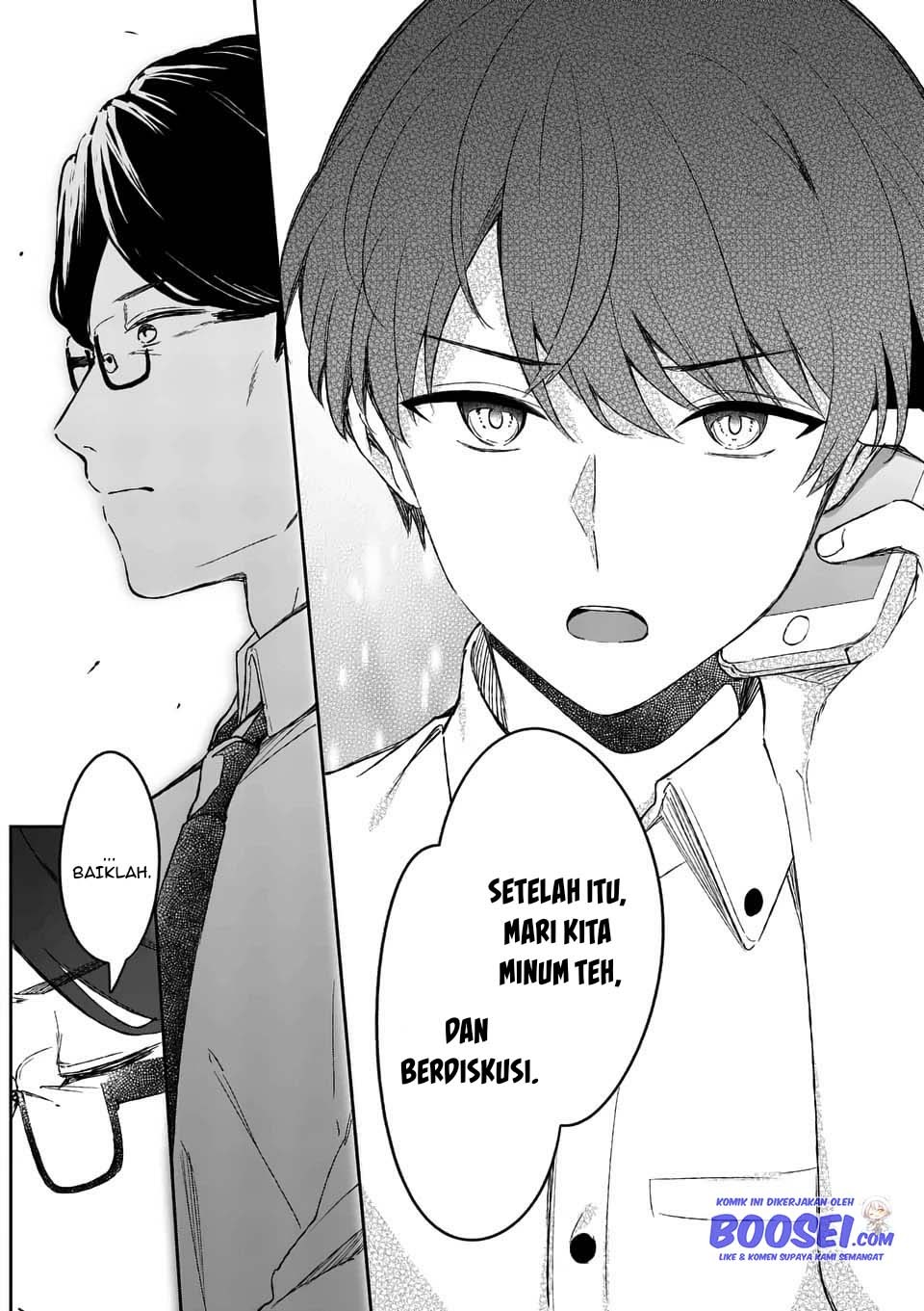 Shiotaiou no Sato-san ga Ore ni dake Amai: Chapter chapter-17 - Page 17