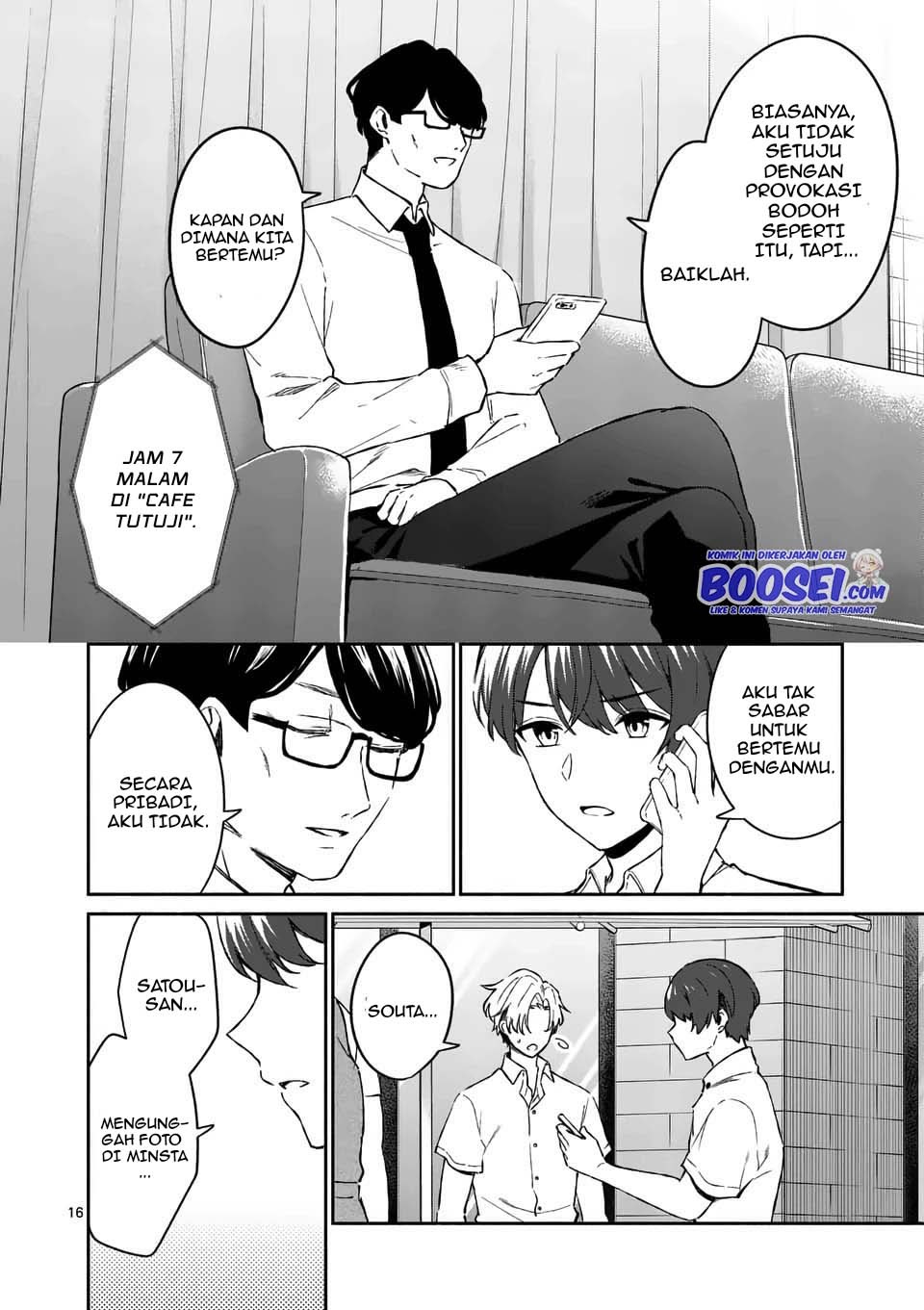 Shiotaiou no Sato-san ga Ore ni dake Amai: Chapter chapter-17 - Page 18