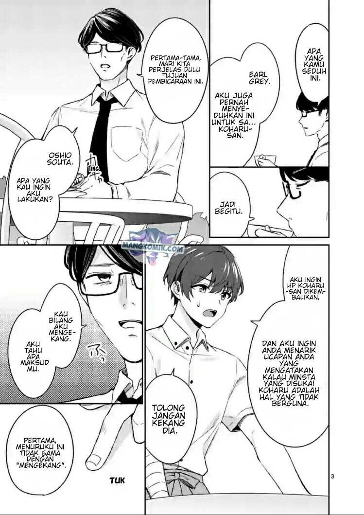 Shiotaiou no Sato-san ga Ore ni dake Amai: Chapter chapter-18 - Page 4