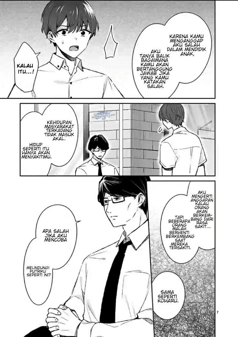 Shiotaiou no Sato-san ga Ore ni dake Amai: Chapter chapter-18 - Page 8