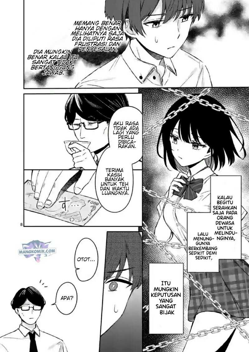Shiotaiou no Sato-san ga Ore ni dake Amai: Chapter chapter-18 - Page 9