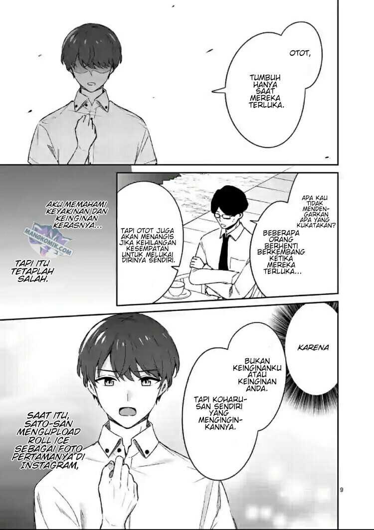 Shiotaiou no Sato-san ga Ore ni dake Amai: Chapter chapter-18 - Page 10