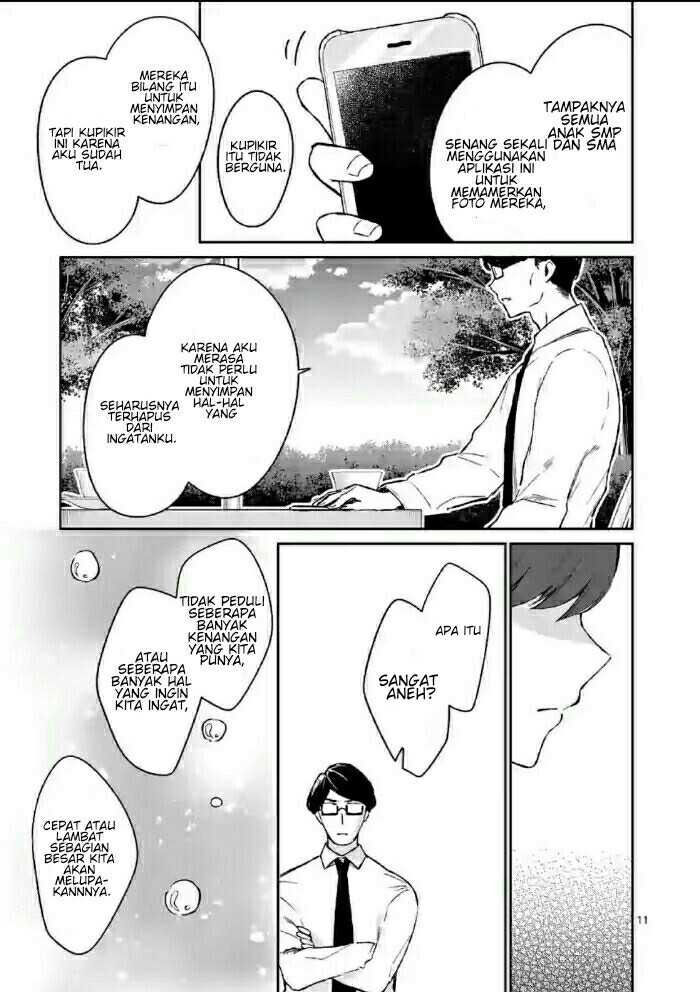 Shiotaiou no Sato-san ga Ore ni dake Amai: Chapter chapter-18 - Page 12
