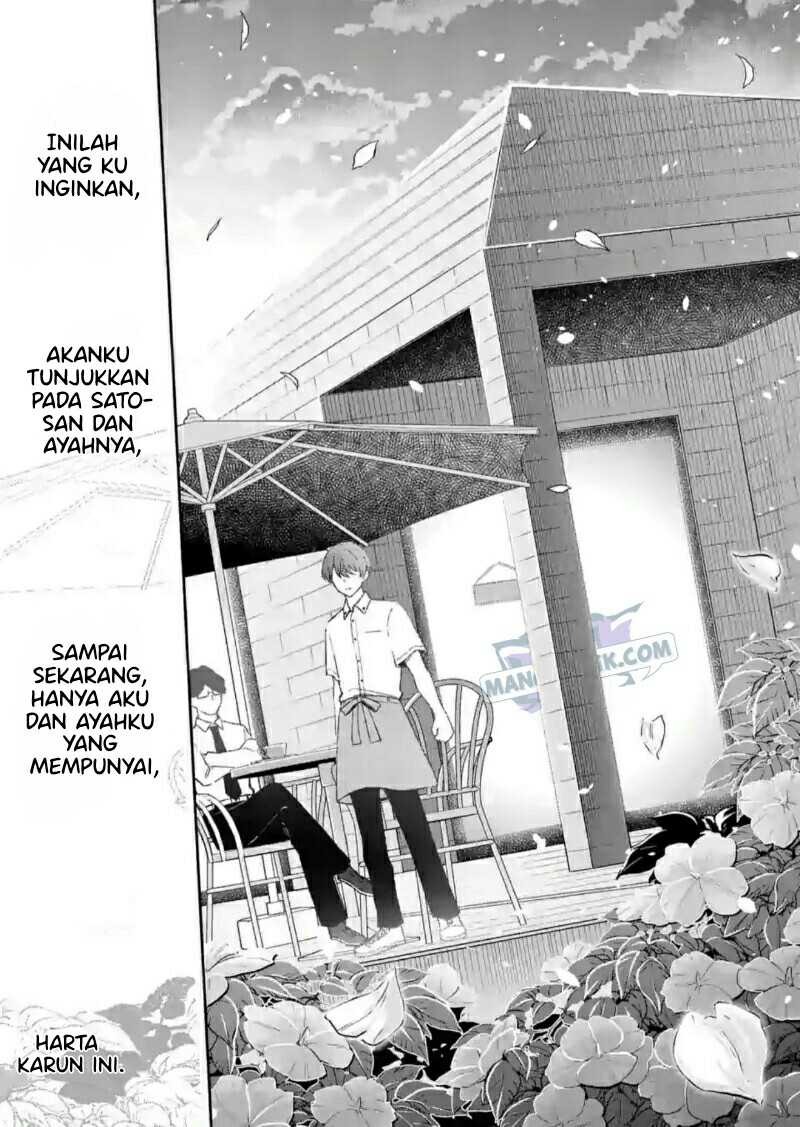 Shiotaiou no Sato-san ga Ore ni dake Amai: Chapter chapter-18 - Page 14