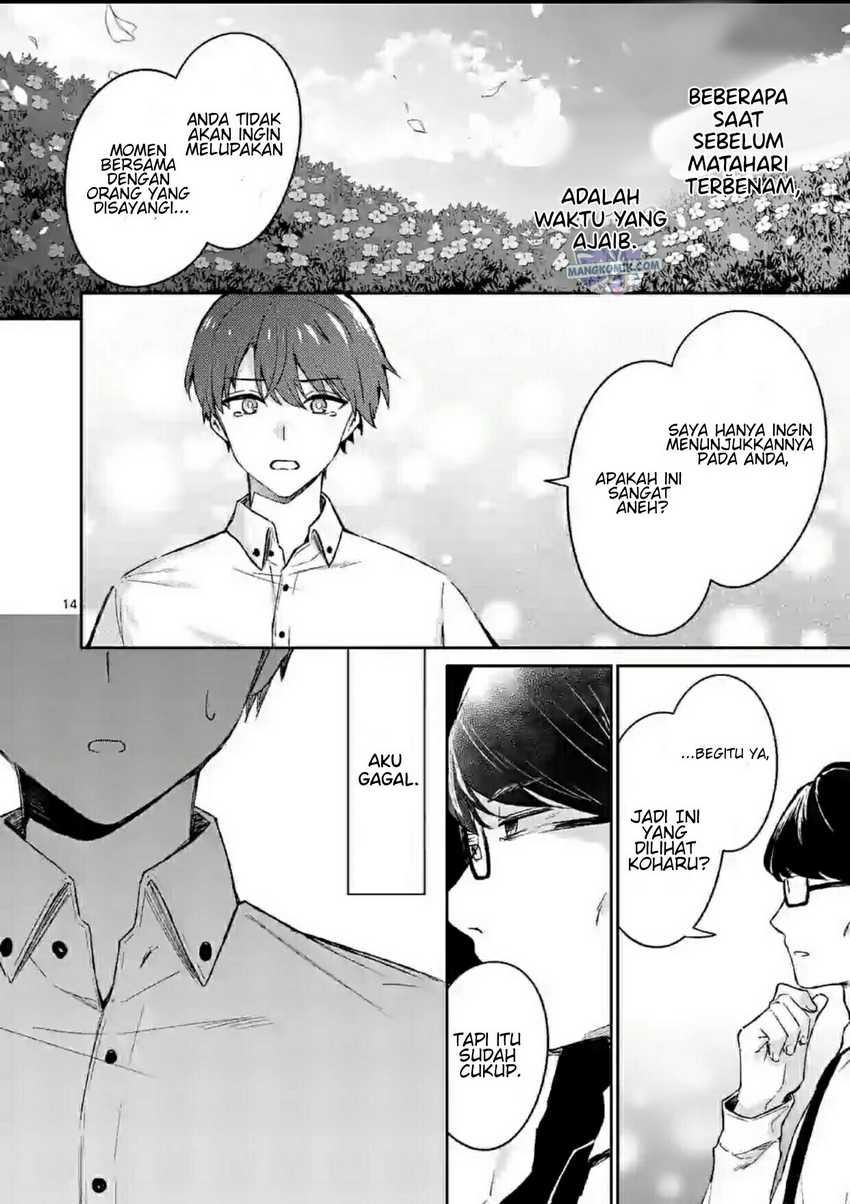 Shiotaiou no Sato-san ga Ore ni dake Amai: Chapter chapter-18 - Page 15