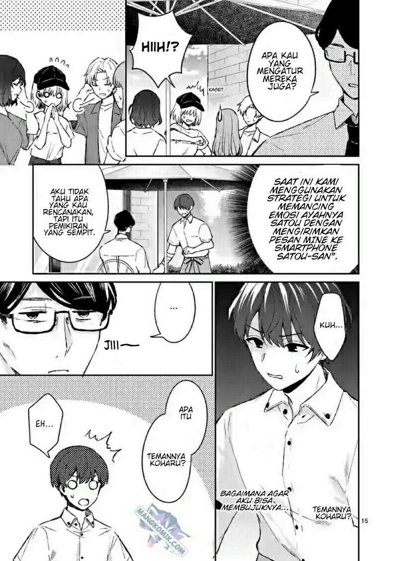 Shiotaiou no Sato-san ga Ore ni dake Amai: Chapter chapter-18 - Page 16