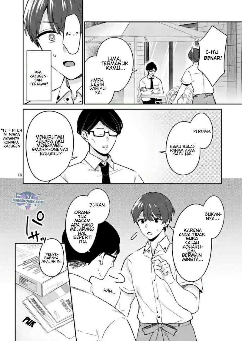 Shiotaiou no Sato-san ga Ore ni dake Amai: Chapter chapter-18 - Page 17