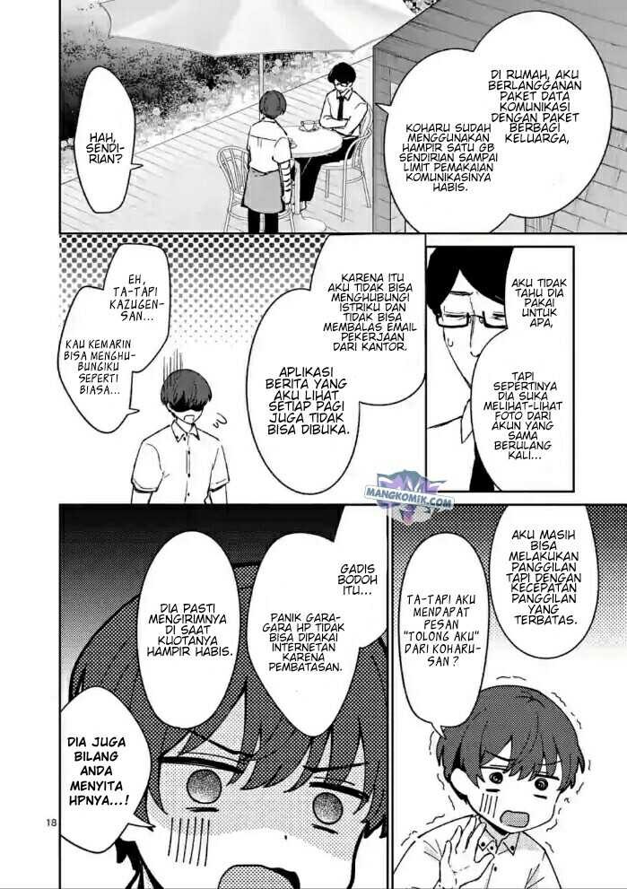 Shiotaiou no Sato-san ga Ore ni dake Amai: Chapter chapter-18 - Page 19