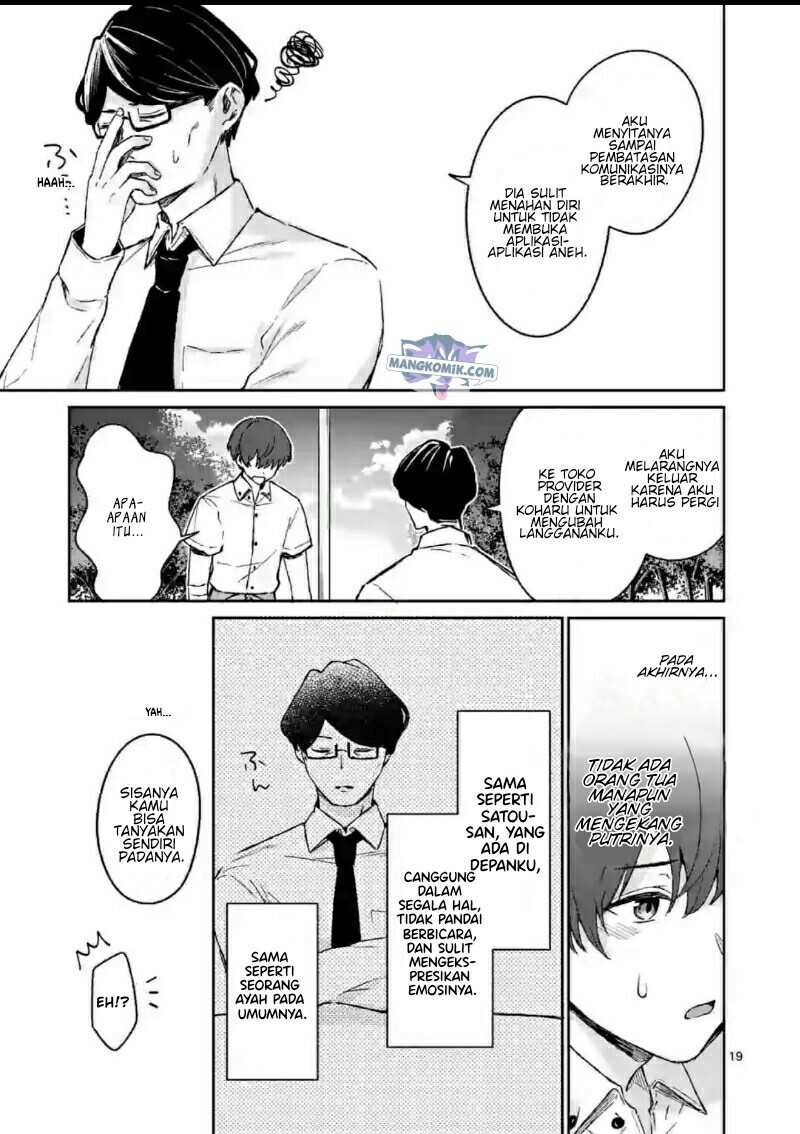 Shiotaiou no Sato-san ga Ore ni dake Amai: Chapter chapter-18 - Page 20