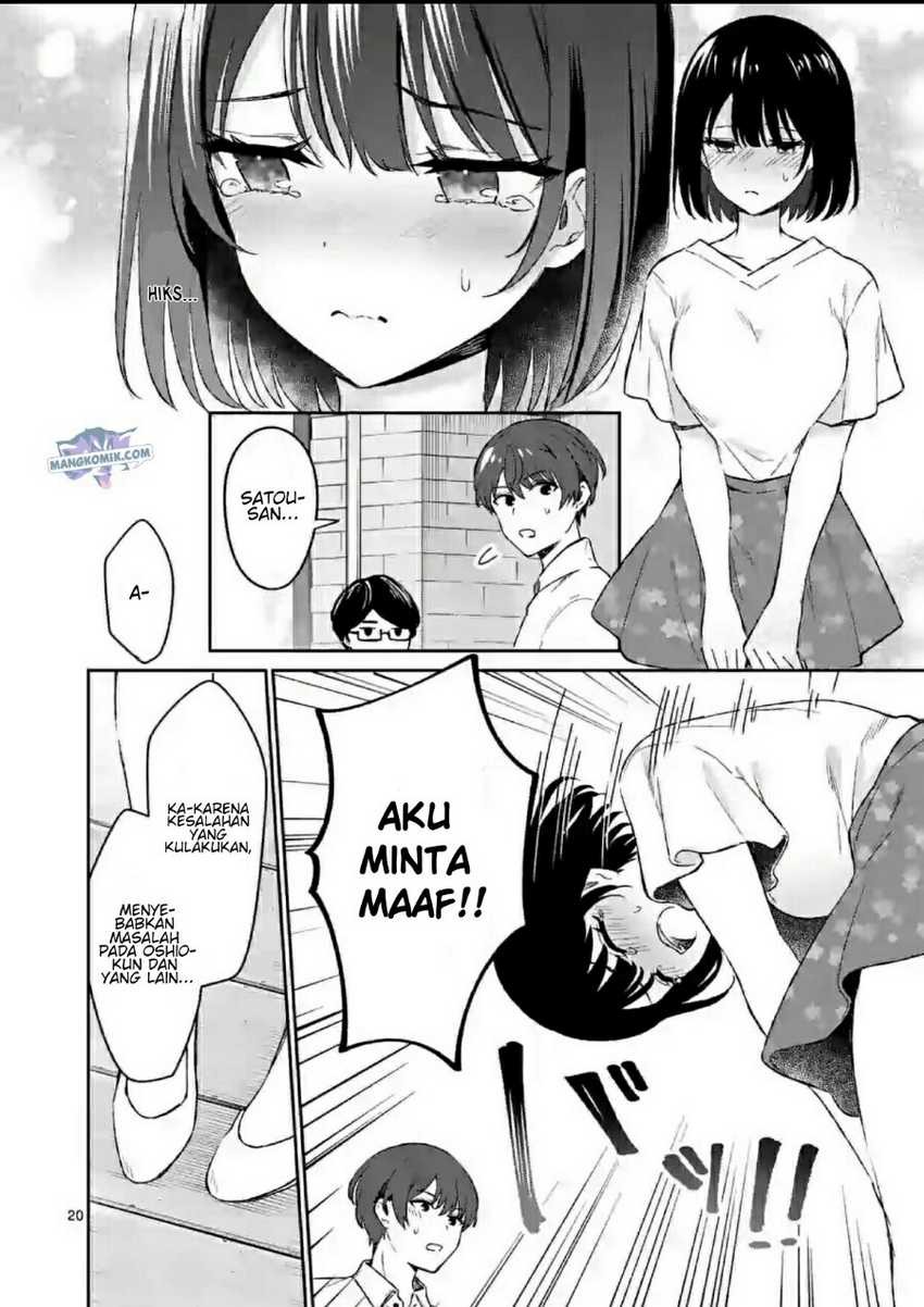 Shiotaiou no Sato-san ga Ore ni dake Amai: Chapter chapter-18 - Page 21