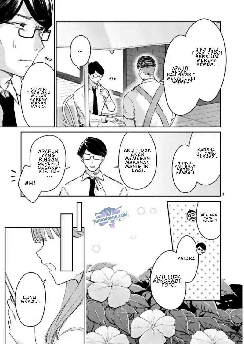 Shiotaiou no Sato-san ga Ore ni dake Amai: Chapter chapter-19 - Page 4