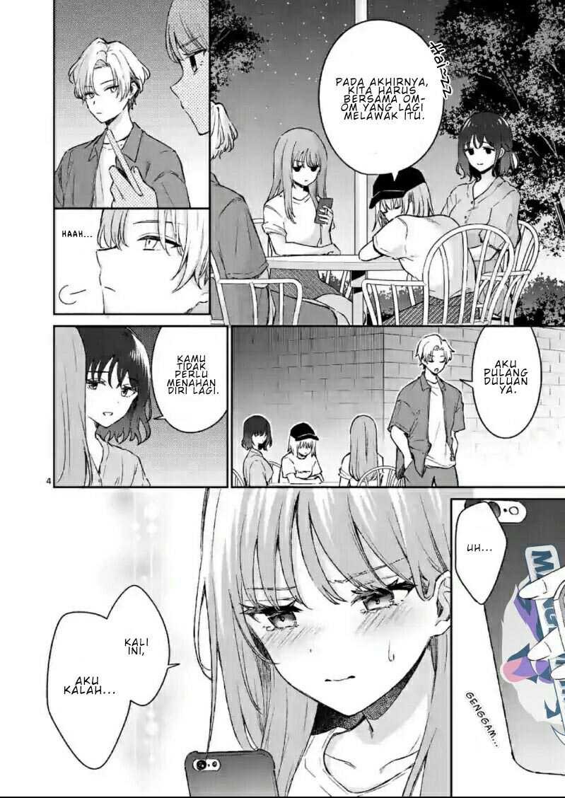 Shiotaiou no Sato-san ga Ore ni dake Amai: Chapter chapter-19 - Page 5