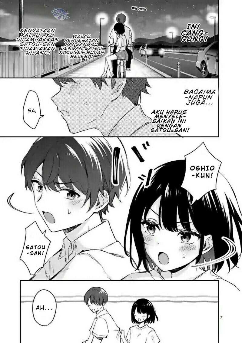 Shiotaiou no Sato-san ga Ore ni dake Amai: Chapter chapter-19 - Page 8