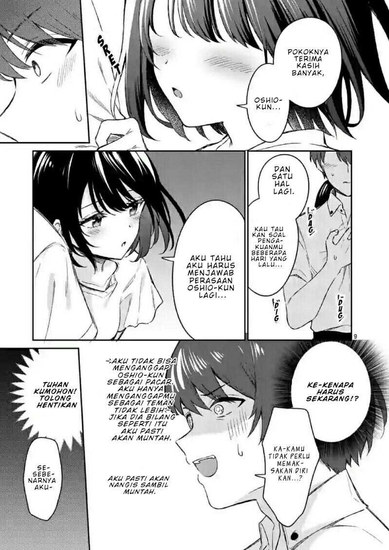Shiotaiou no Sato-san ga Ore ni dake Amai: Chapter chapter-19 - Page 10