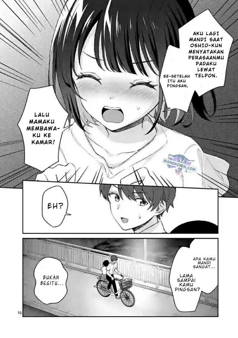 Shiotaiou no Sato-san ga Ore ni dake Amai: Chapter chapter-19 - Page 11