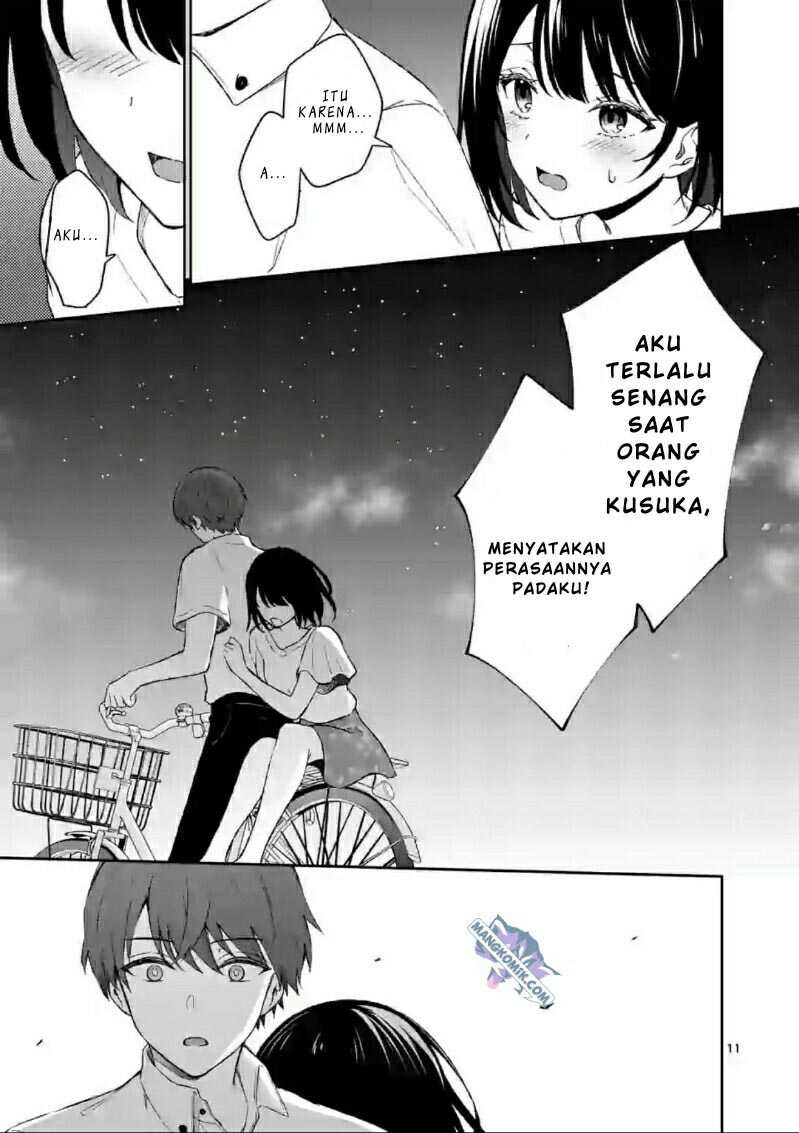 Shiotaiou no Sato-san ga Ore ni dake Amai: Chapter chapter-19 - Page 12