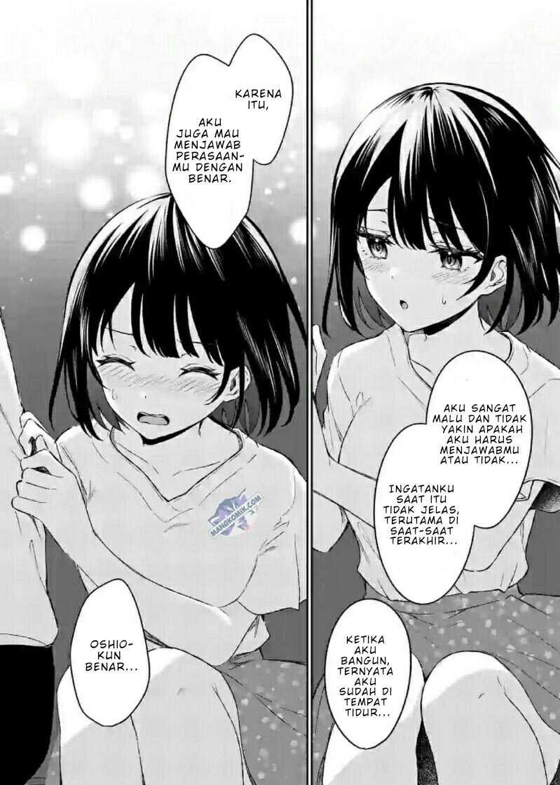 Shiotaiou no Sato-san ga Ore ni dake Amai: Chapter chapter-19 - Page 13