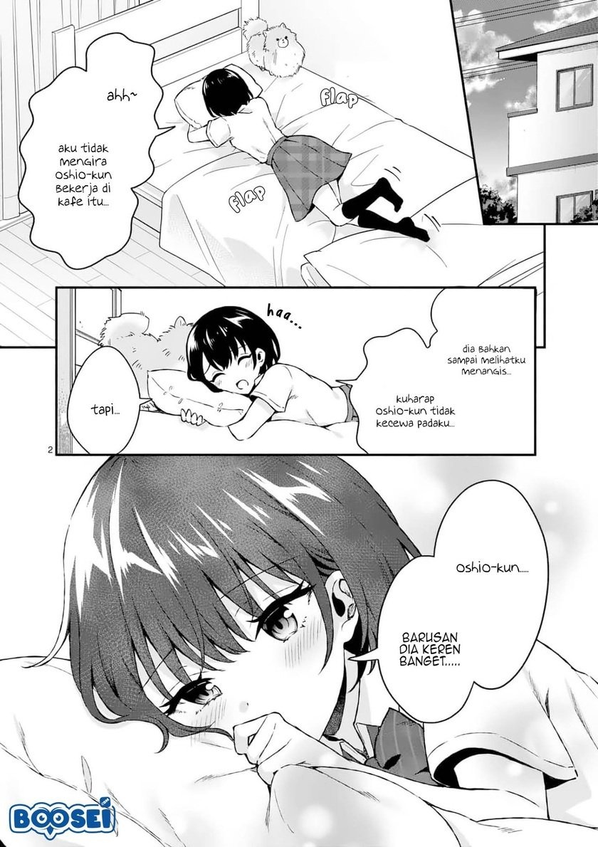 Shiotaiou no Sato-san ga Ore ni dake Amai: Chapter chapter-2 - Page 3