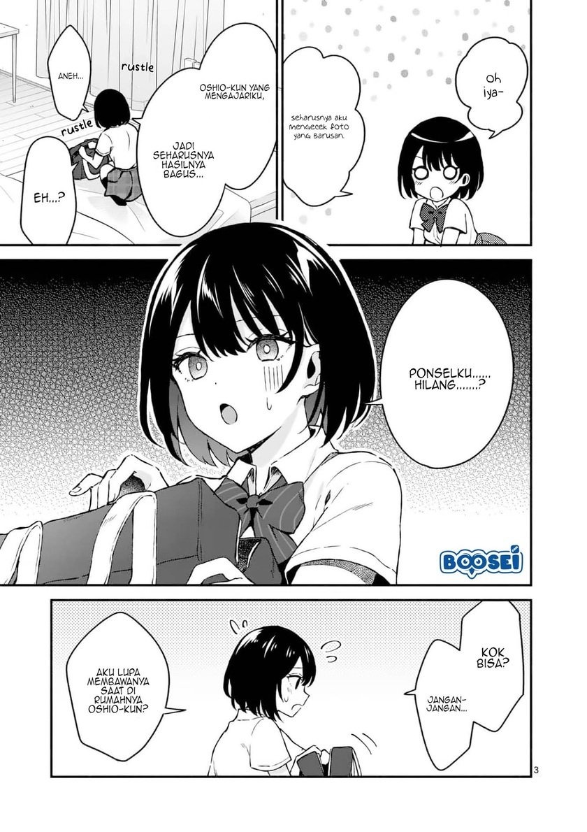 Shiotaiou no Sato-san ga Ore ni dake Amai: Chapter chapter-2 - Page 4