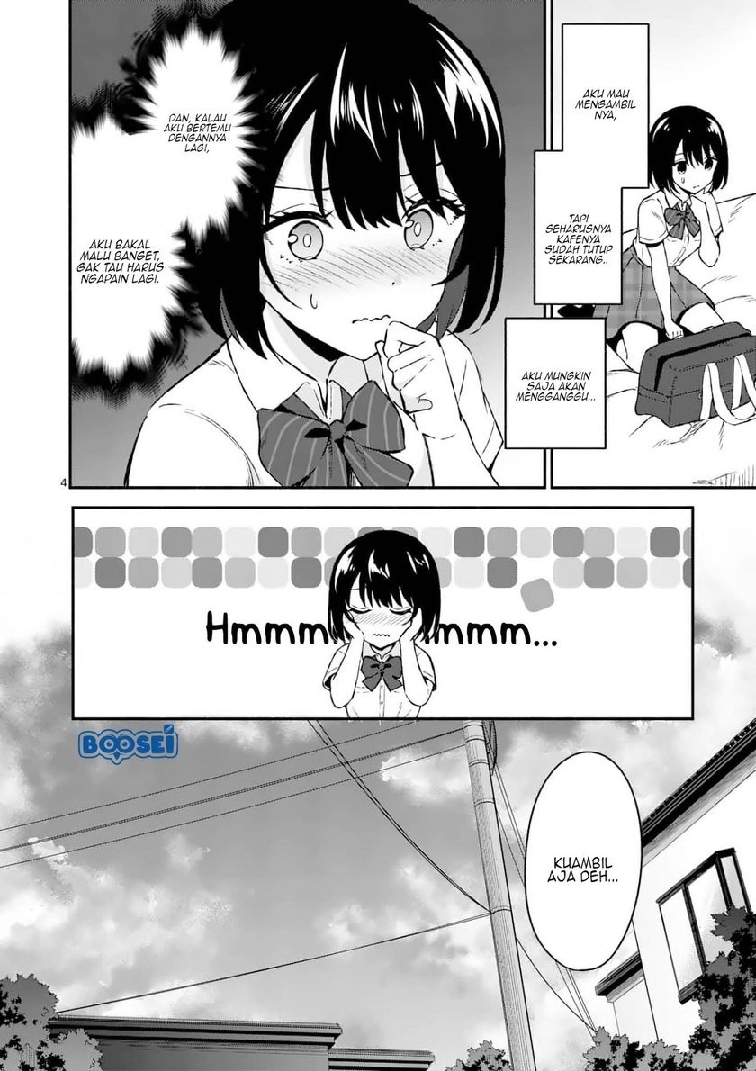 Shiotaiou no Sato-san ga Ore ni dake Amai: Chapter chapter-2 - Page 5