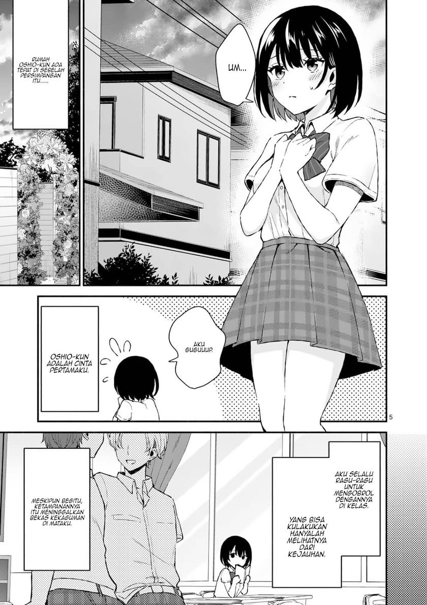 Shiotaiou no Sato-san ga Ore ni dake Amai: Chapter chapter-2 - Page 6