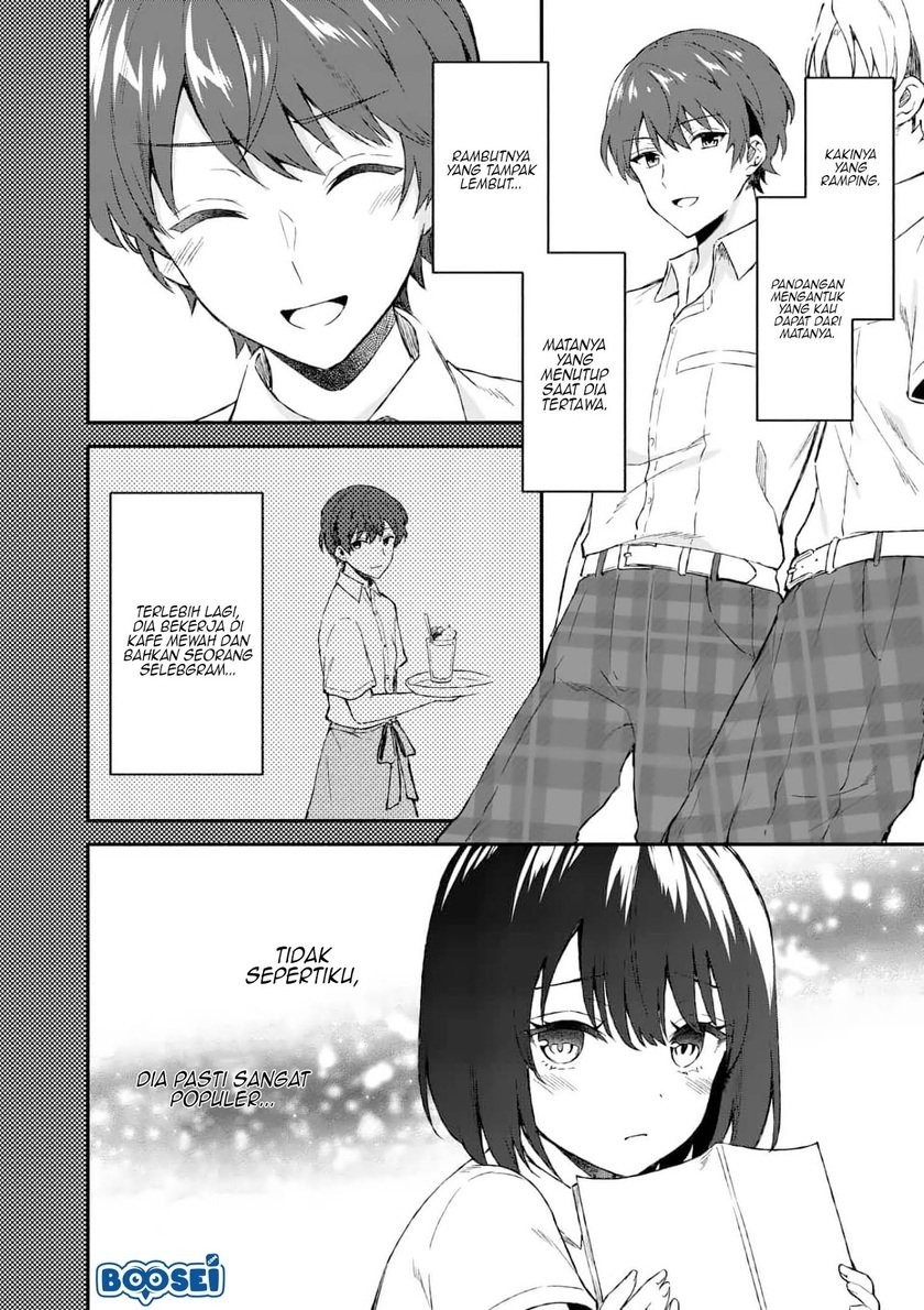 Shiotaiou no Sato-san ga Ore ni dake Amai: Chapter chapter-2 - Page 7
