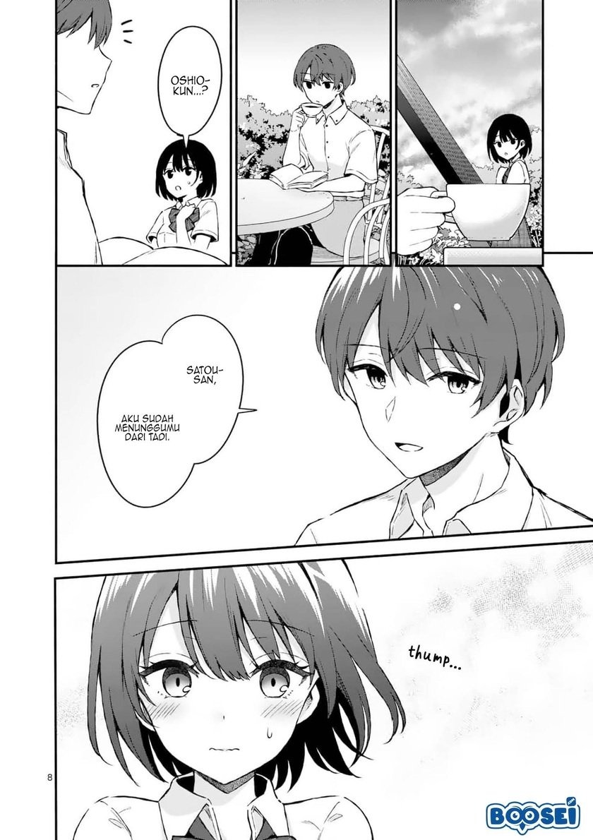 Shiotaiou no Sato-san ga Ore ni dake Amai: Chapter chapter-2 - Page 9