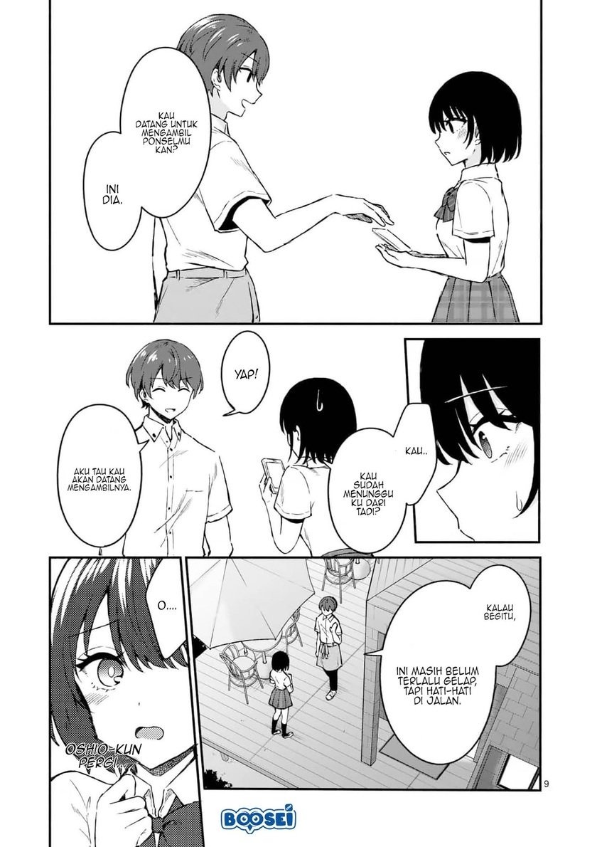 Shiotaiou no Sato-san ga Ore ni dake Amai: Chapter chapter-2 - Page 10