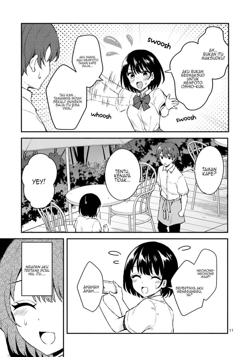Shiotaiou no Sato-san ga Ore ni dake Amai: Chapter chapter-2 - Page 12