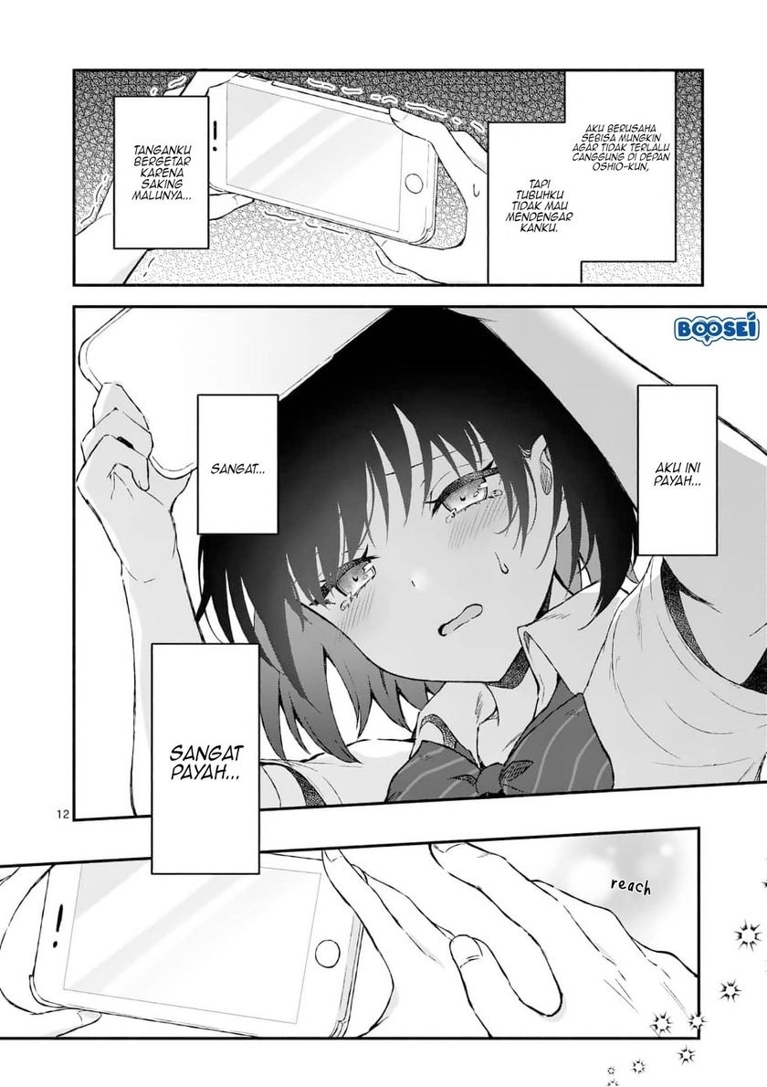 Shiotaiou no Sato-san ga Ore ni dake Amai: Chapter chapter-2 - Page 13