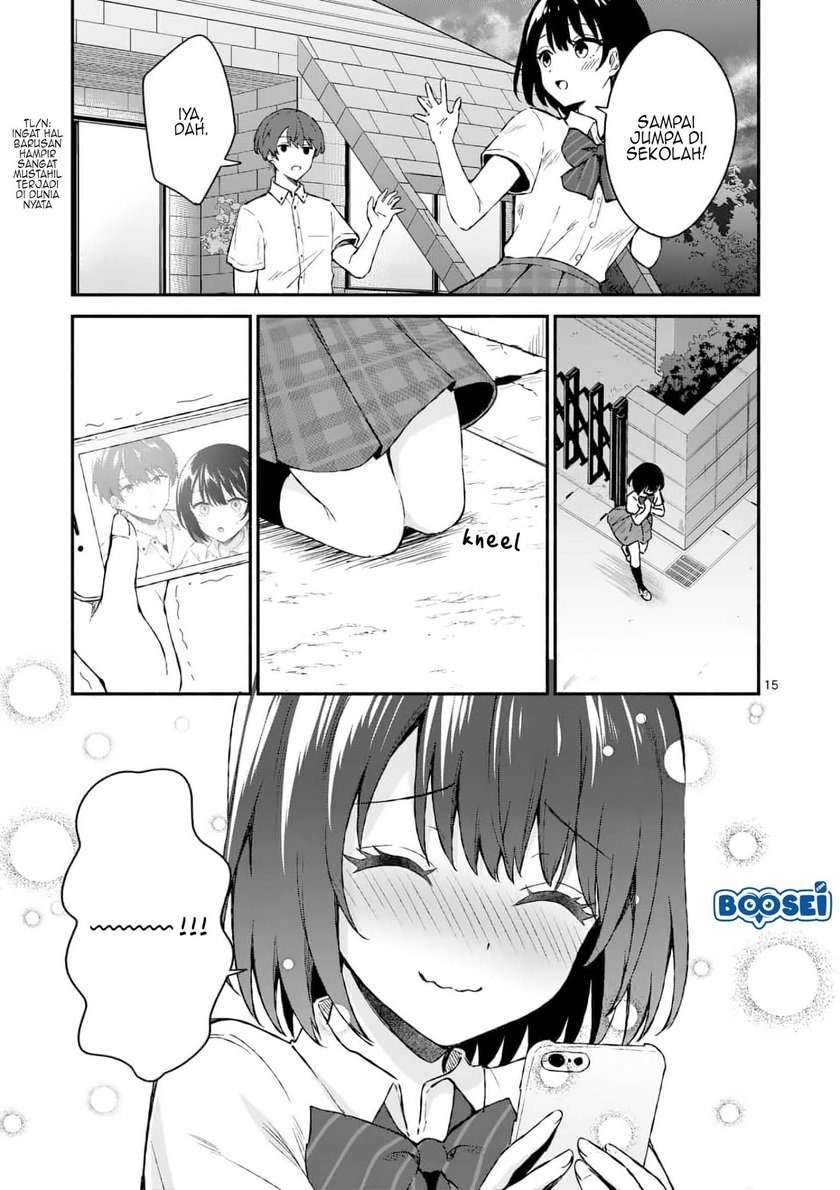 Shiotaiou no Sato-san ga Ore ni dake Amai: Chapter chapter-2 - Page 16