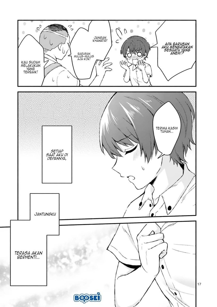 Shiotaiou no Sato-san ga Ore ni dake Amai: Chapter chapter-2 - Page 18